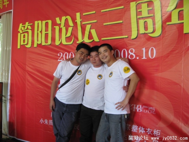IMG_2404.JPG