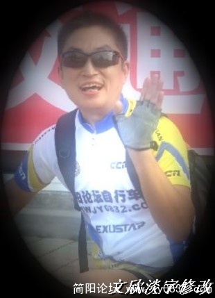 BigBull_67.jpg