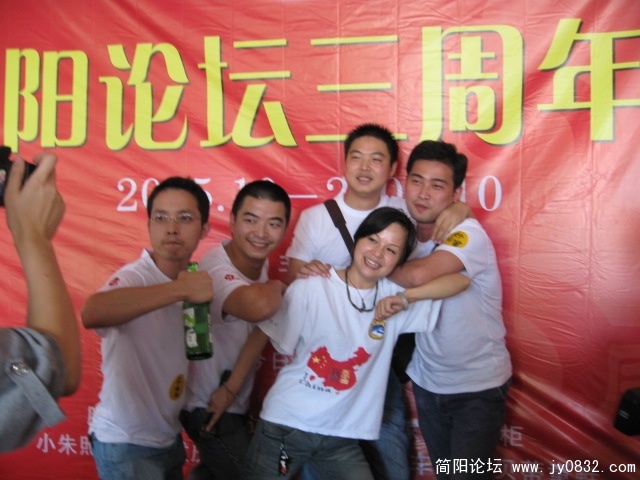 IMG_2297.JPG