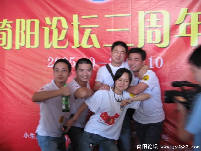 IMG_2296.JPG