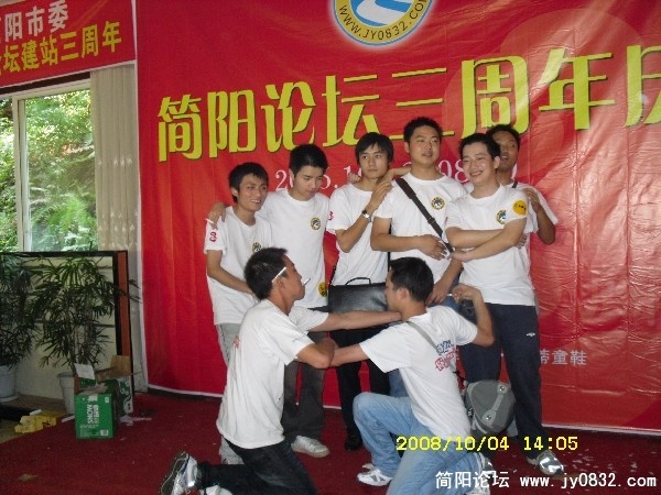 20081005_425d265549cf9b0db9b3Ys4q2sqjiLGB.jpg