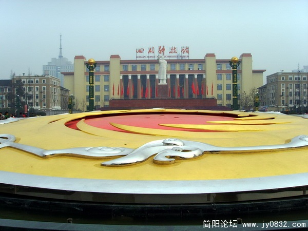 成都天俯广场-1_调整大小.JPG
