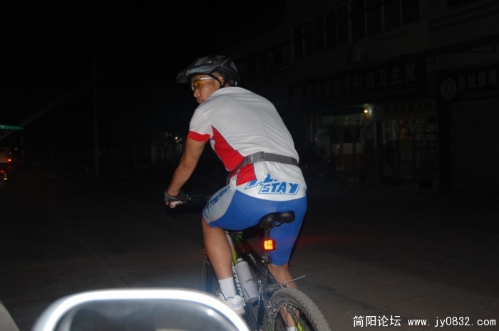 BigBull_DSC_5024.JPG