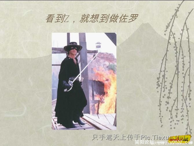 olz.photo.qq.jpg