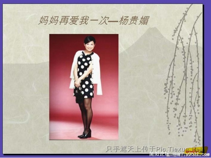 ol0e.photo.qq.jpg