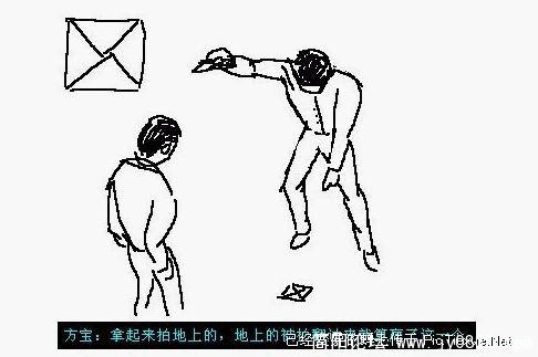 打板