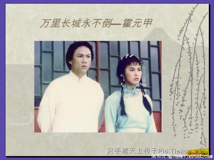 olx.photo.qq.jpg