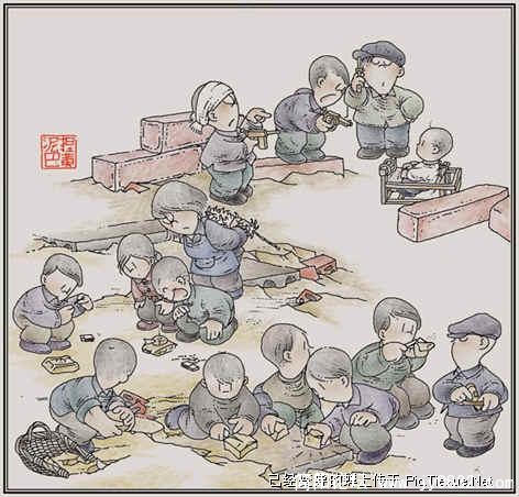 捏泥巴