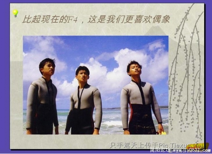 old.photo.qq.jpg