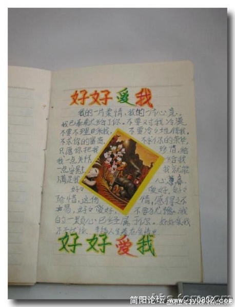 o1li.photo.qq.jpg