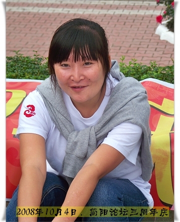 100_1676.jpg