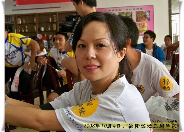 100_1733.jpg