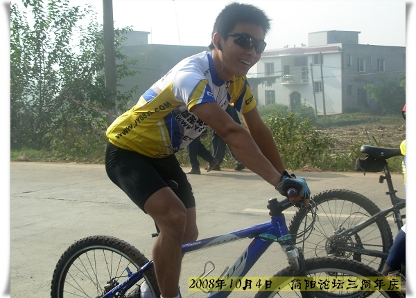 DSCN7865.jpg