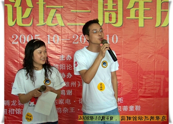 100_1722.jpg