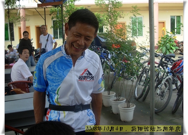 DSCN7882.jpg