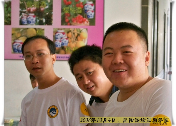 100_1739.jpg