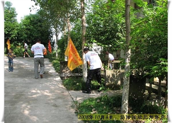 AE9802F9@71B38A30.jpg