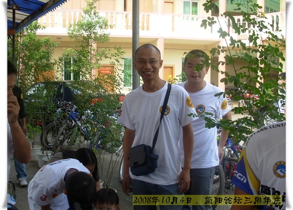 DSCN7884.jpg
