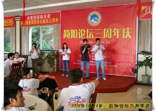 100_1738.jpg