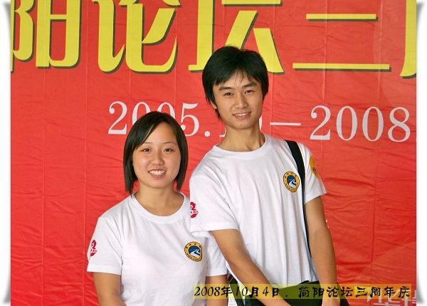 100_1708.jpg