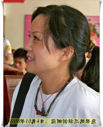 100_1762.jpg