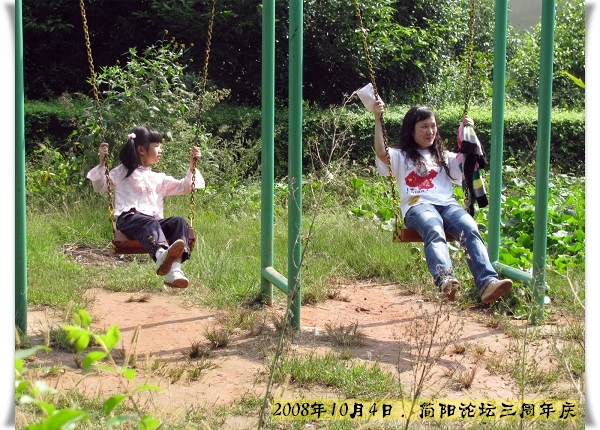 照片 206.jpg