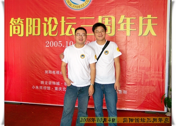 100_1715.jpg