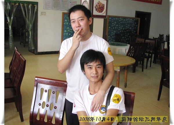 照片 118.jpg