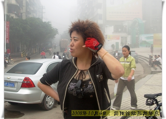 DSCN7847.jpg