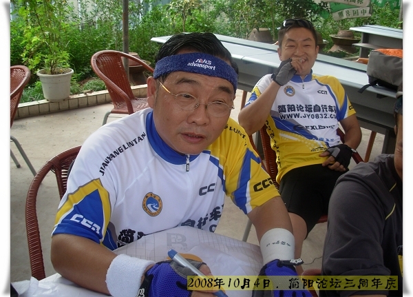 DSCN7881.jpg