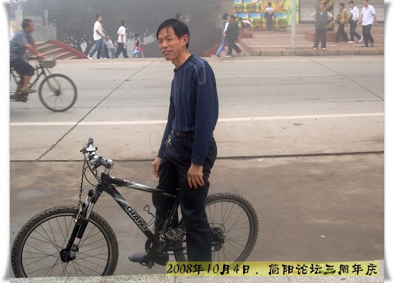 DSCN7844.jpg