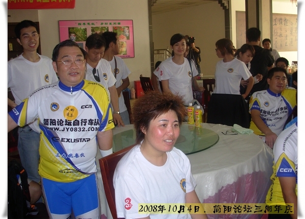 DSCN7892.jpg