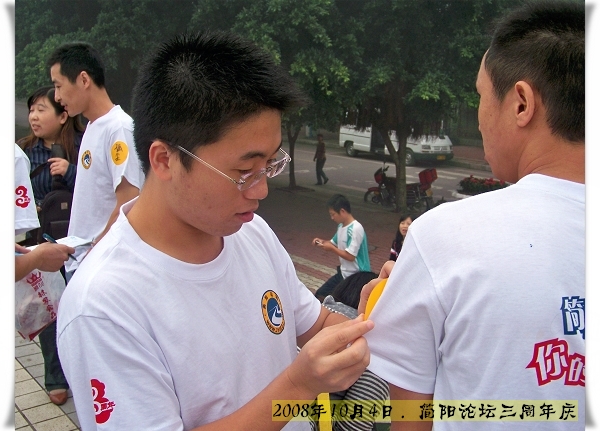 100_1666.jpg