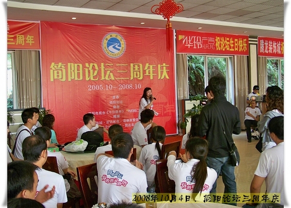 100_1760.jpg
