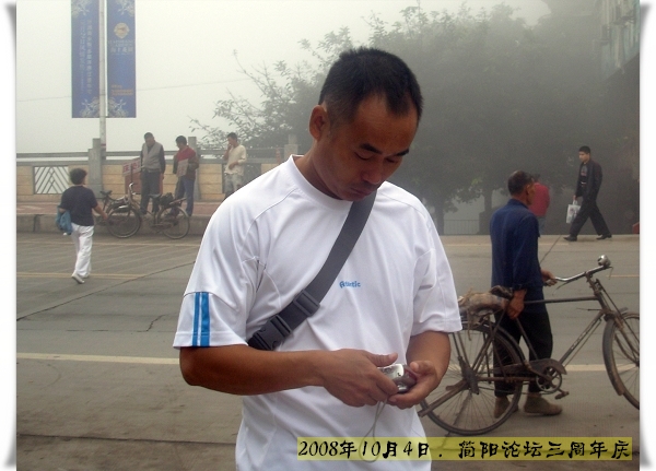 DSCN7848.jpg