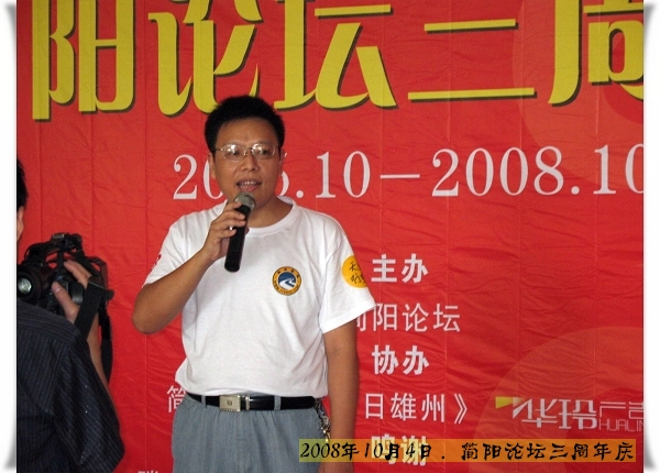AD9D01F4@2EE36E11.jpg