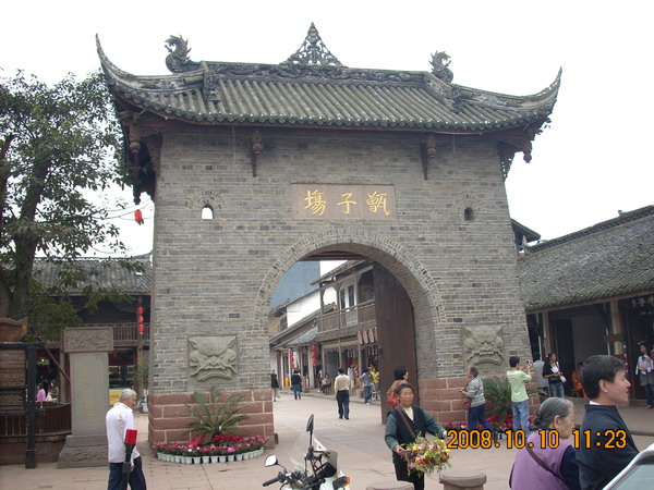 照片 118.jpg