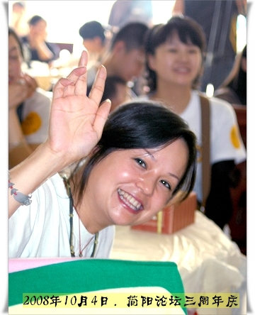 DSC_2161.jpg