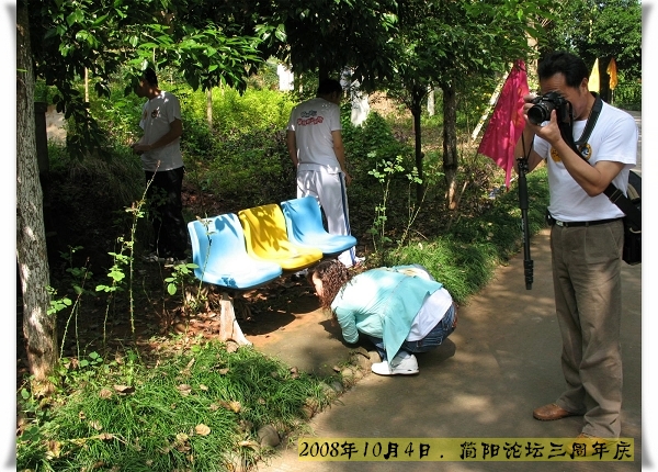 ADA1FFF6@B96F7D3D.jpg