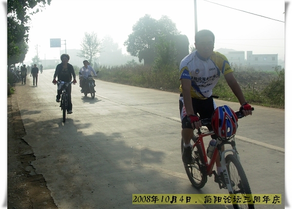 DSCN7852.jpg