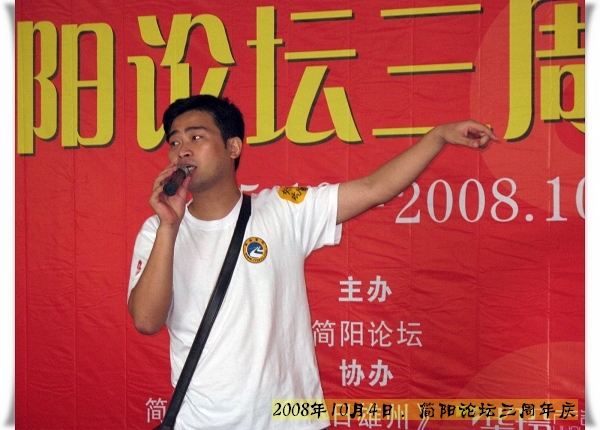 AD9FFEF4@2CAF624D.jpg