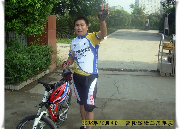 DSCN7855.jpg
