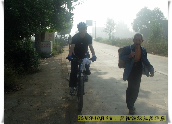 DSCN7851.jpg