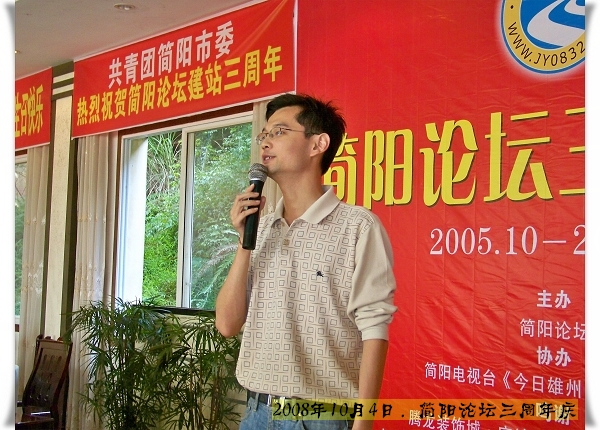 100_1757.jpg