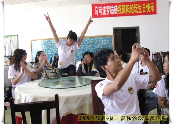 照片 144.jpg