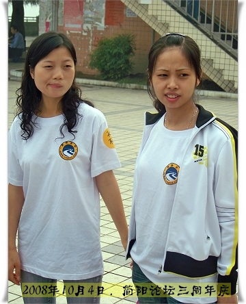 100_1680.jpg