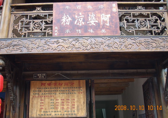 照片 022.jpg