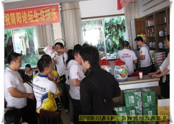 IMG_2175.jpg
