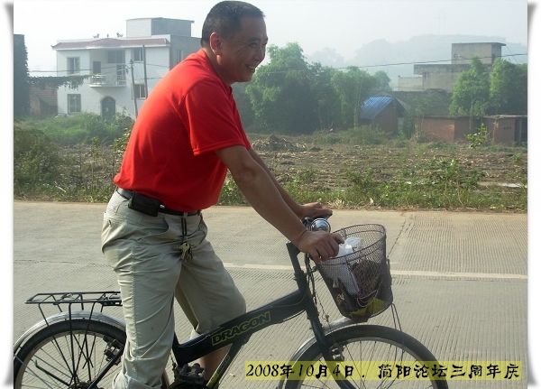 DSCN7862.jpg