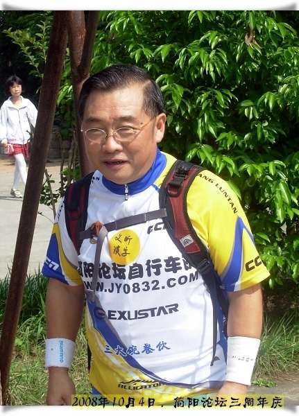 DSCN7906.jpg